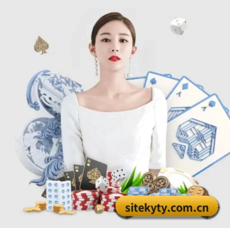 开云 APP 界面